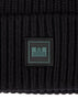 Weekend Offender Mutsen Kettama - black
